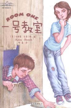 生化危机保护伞小队