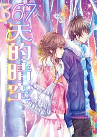 系带夏装