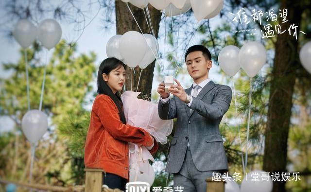 逃离世界杯现场
