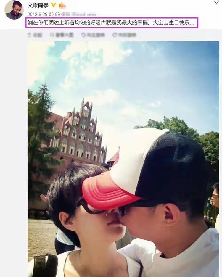 半藏森林发长文称自己被网络暴力，被网络暴力了该怎么办？游戏画面