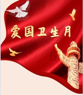 高空畅游的女孩
