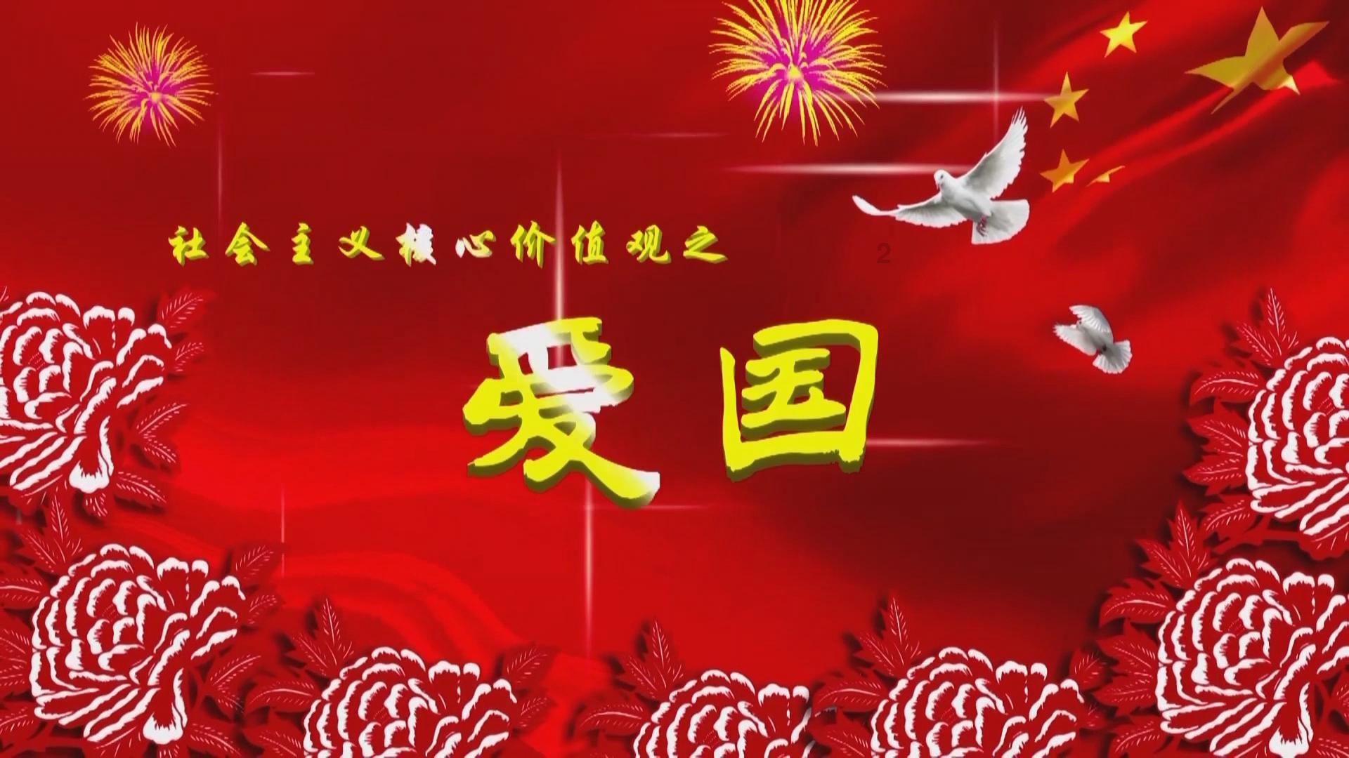 尘埃3