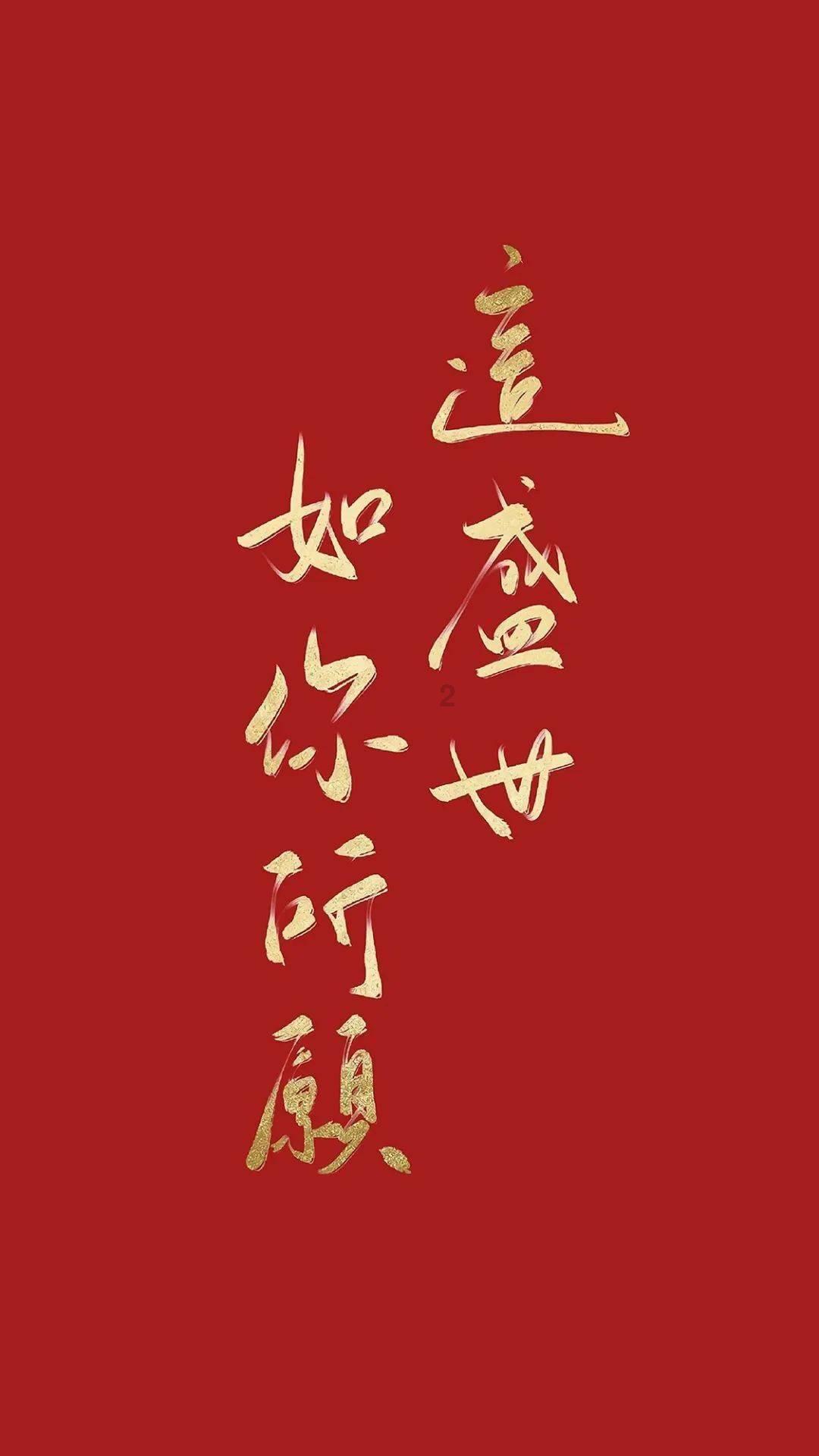 230的百分之5是多少？游戏画面