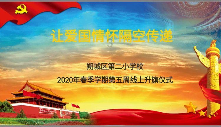 卡通小车找不同