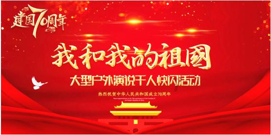 一线目击：非法捕鱼为何屡禁不止
