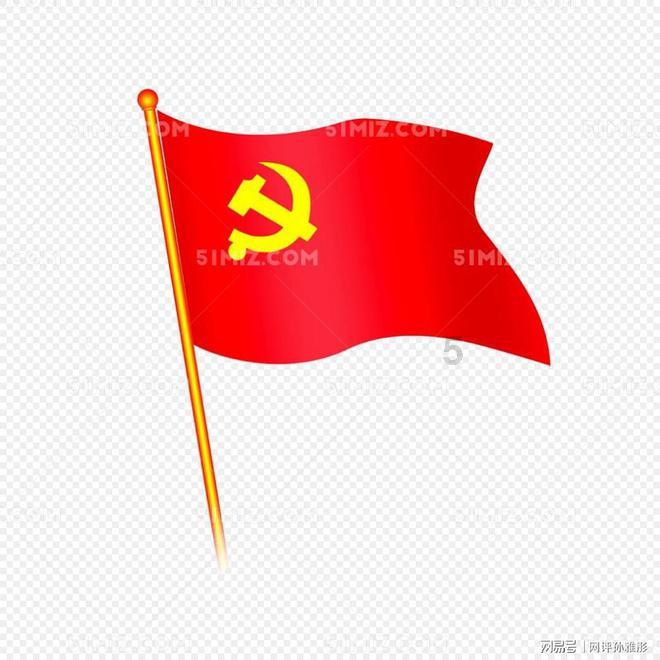 山东港口日照港三公司奋进“开门红”首周双纪录