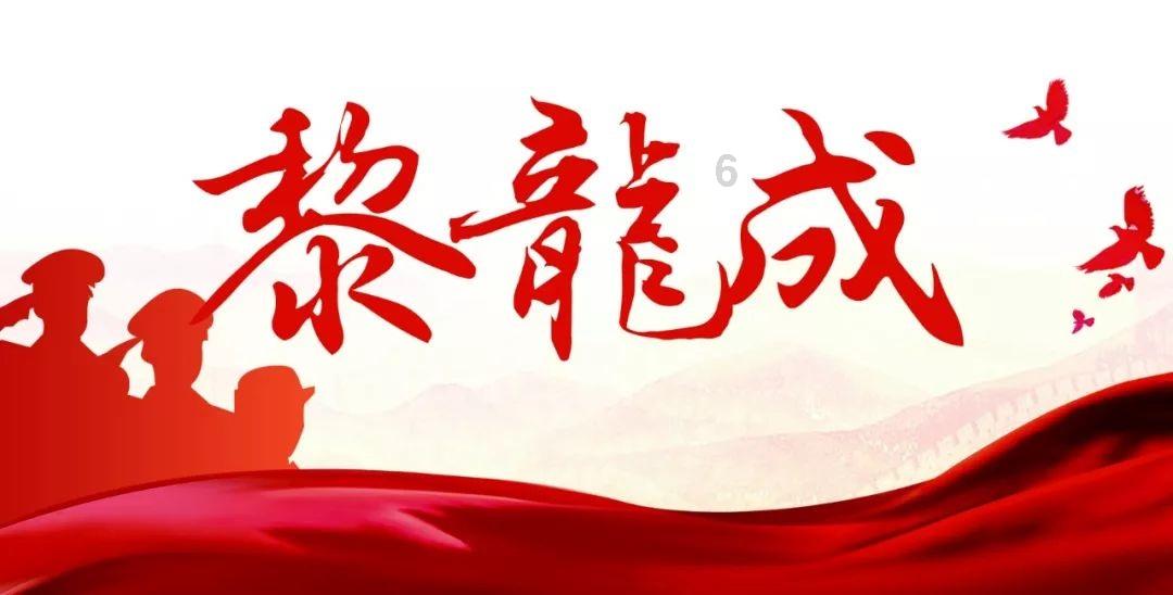 几何霓虹冲刺4无敌版