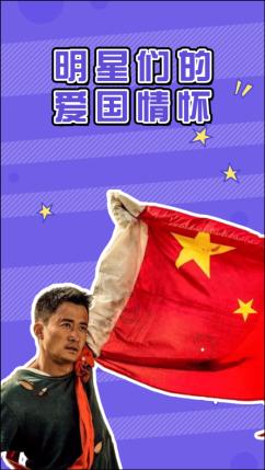 迷人的妖精