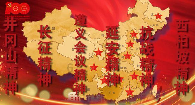去年市城投公司完成总投资11.64亿元