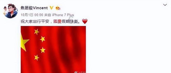 Angi Inc盘中异动 临近午盘股价大涨5.19%报2.43美元