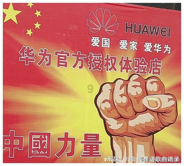 看门狗
