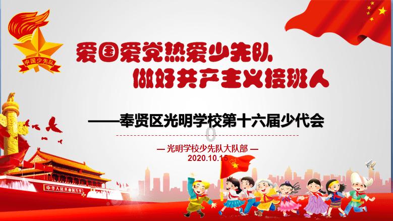 杭州余杭瓶窑开展党群服务中心需求调研座谈会
