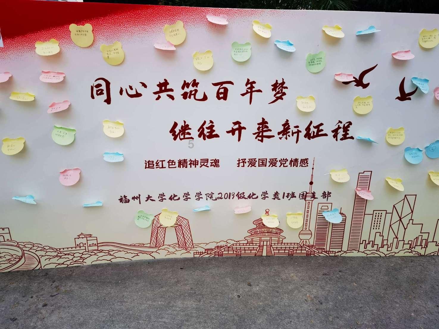 河南多地校外培训机构暂停营业，有必要给孩子报校外培训机构吗？游戏画面