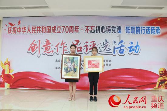美暂停向联合国近东救济工程处提供额外资金