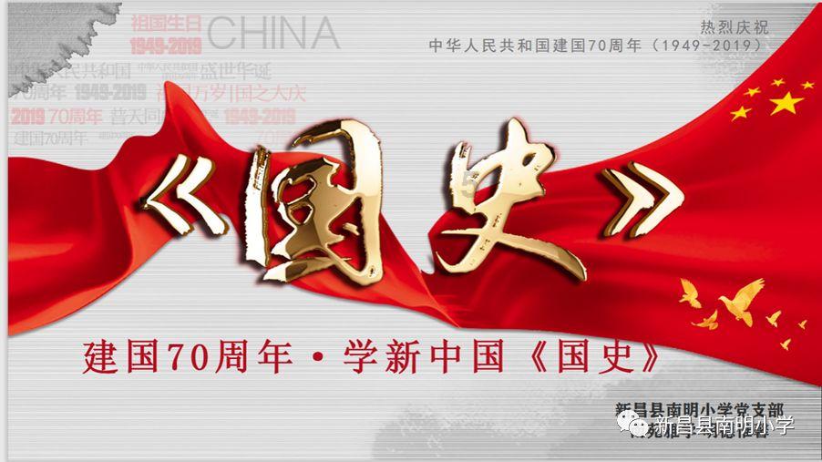周末要闻:本周三大央行将公布利率决议 特斯拉英特尔财报将至 联储降息预期遇冷 美被动基金规模超主动基金
