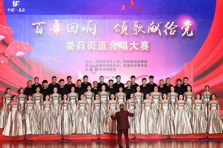 西共体称未收到马里等三国退出的正式通知