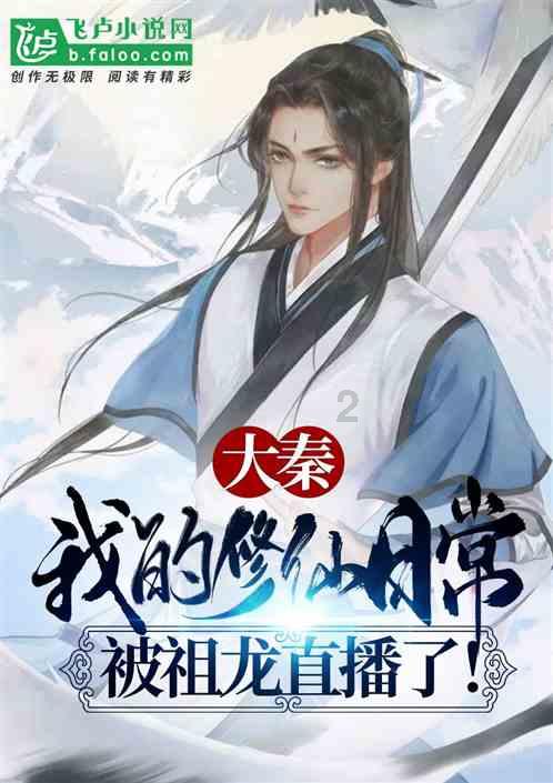 虫虫助手下载
