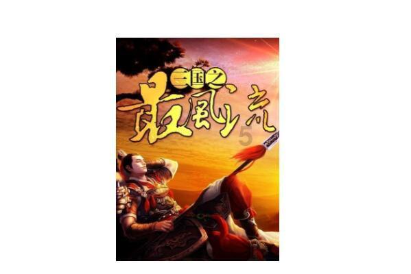 中年发福,明星也不可避免!徐子淇罕见和妈妈同框,身材走形!