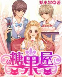 绝地求生坦克版